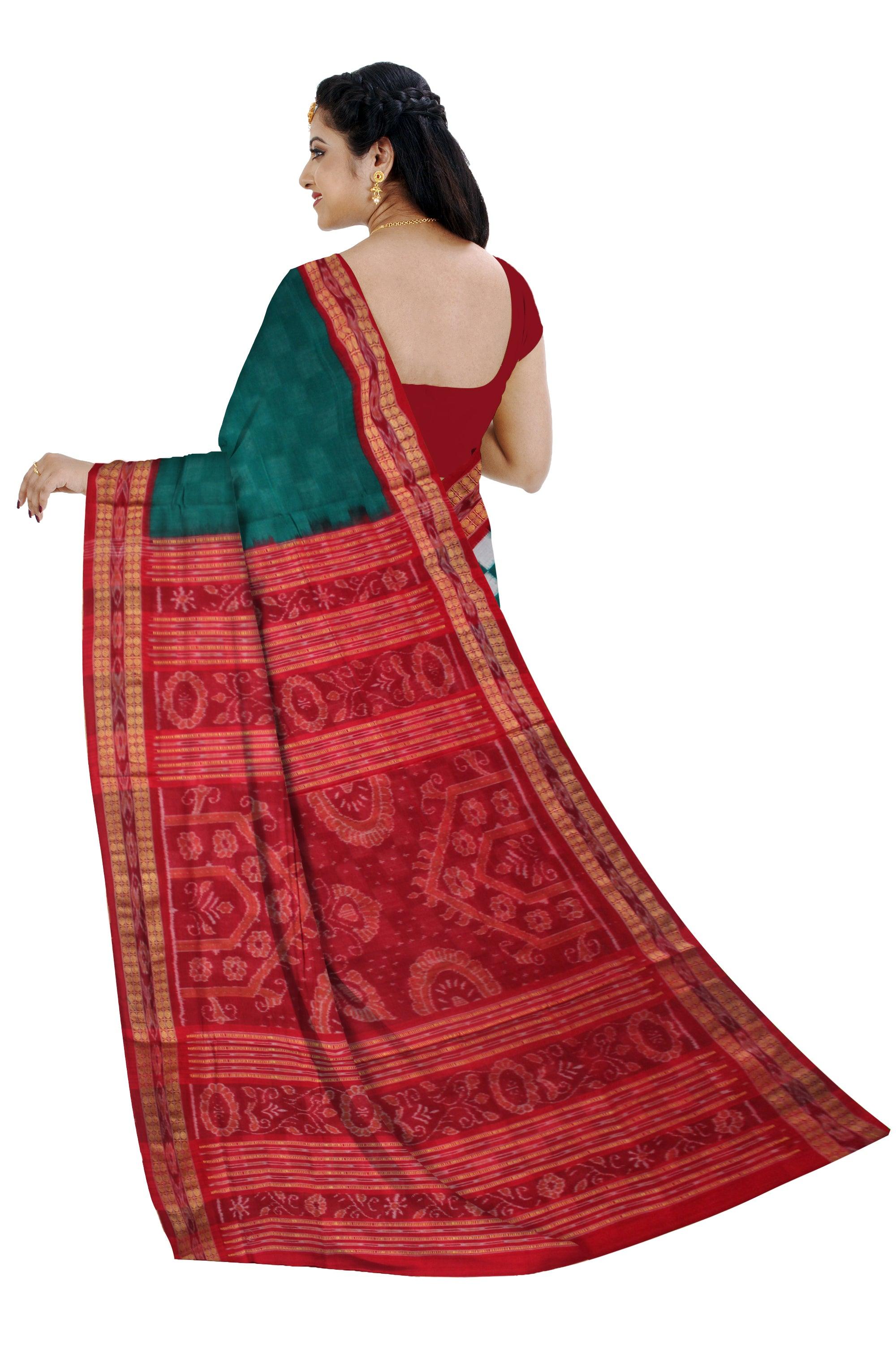 DEEP GREEN AND RED COLOR PASAPALI COTTON SAREE, WITH OUT BLOUSE PIECE. - Koshali Arts & Crafts Enterprise