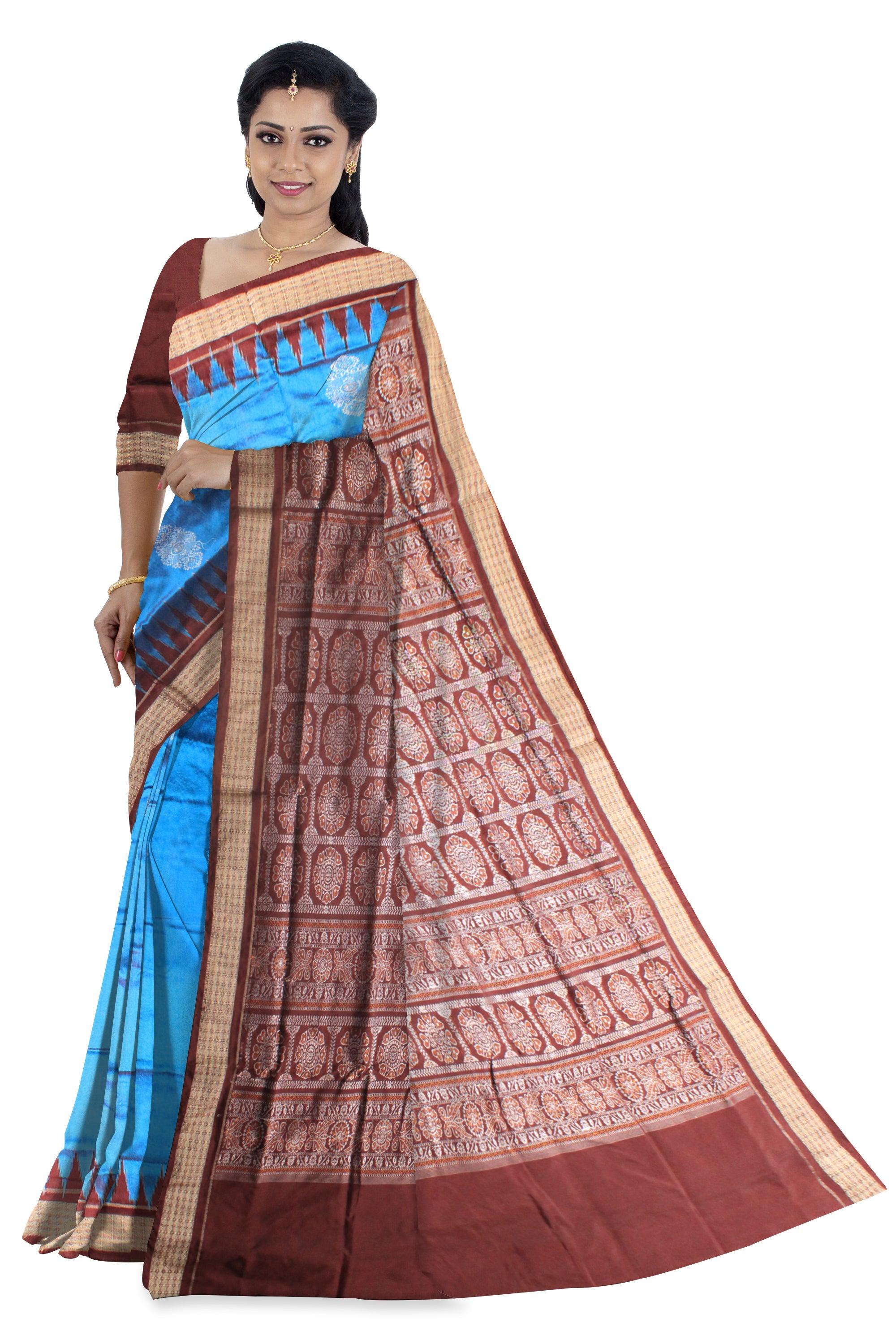 SKY AND COFFEE COLOR SONEPURI PADMA PATA SAREE WITH BLOUSE PIECE. - Koshali Arts & Crafts Enterprise