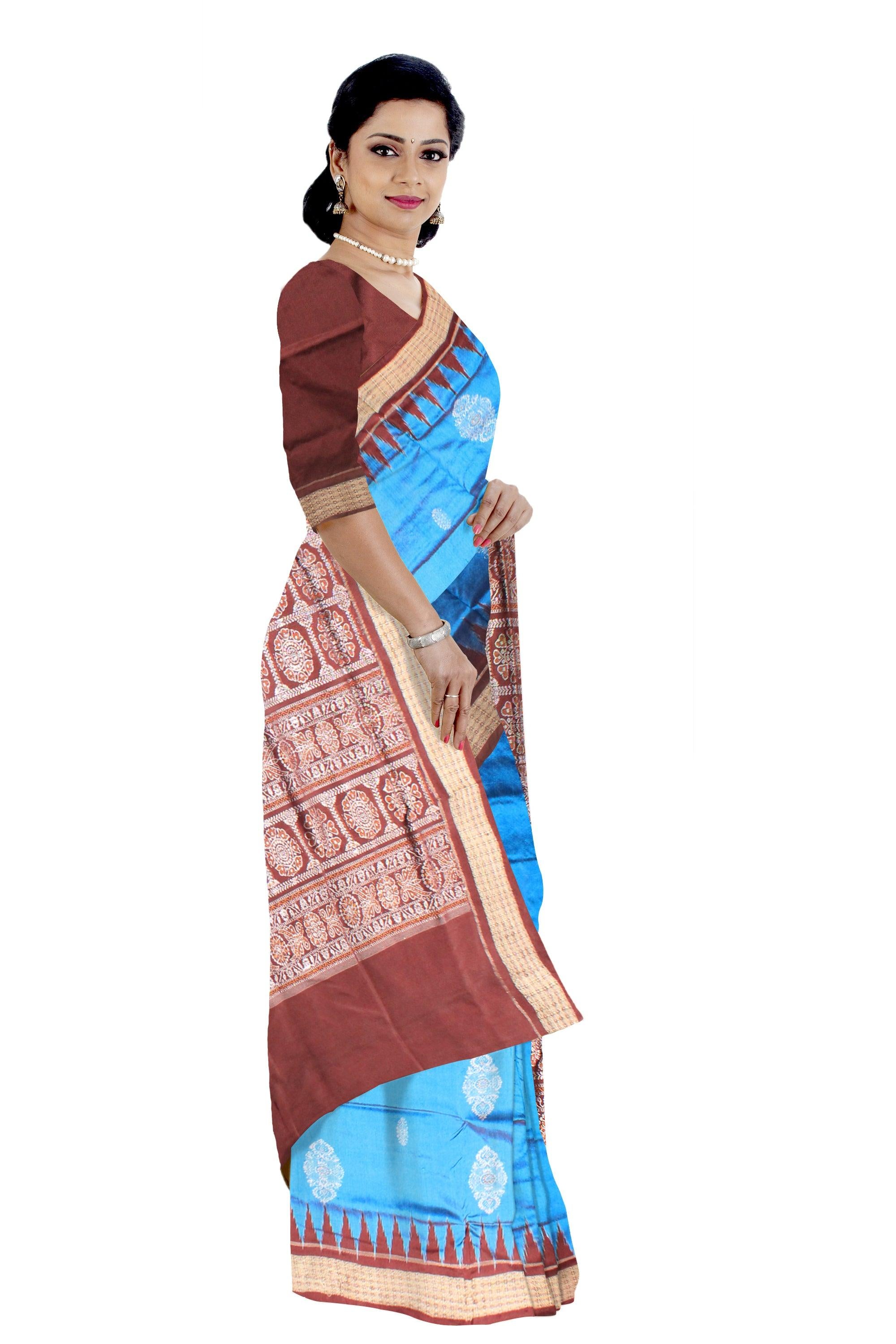 SKY AND COFFEE COLOR SONEPURI PADMA PATA SAREE WITH BLOUSE PIECE. - Koshali Arts & Crafts Enterprise