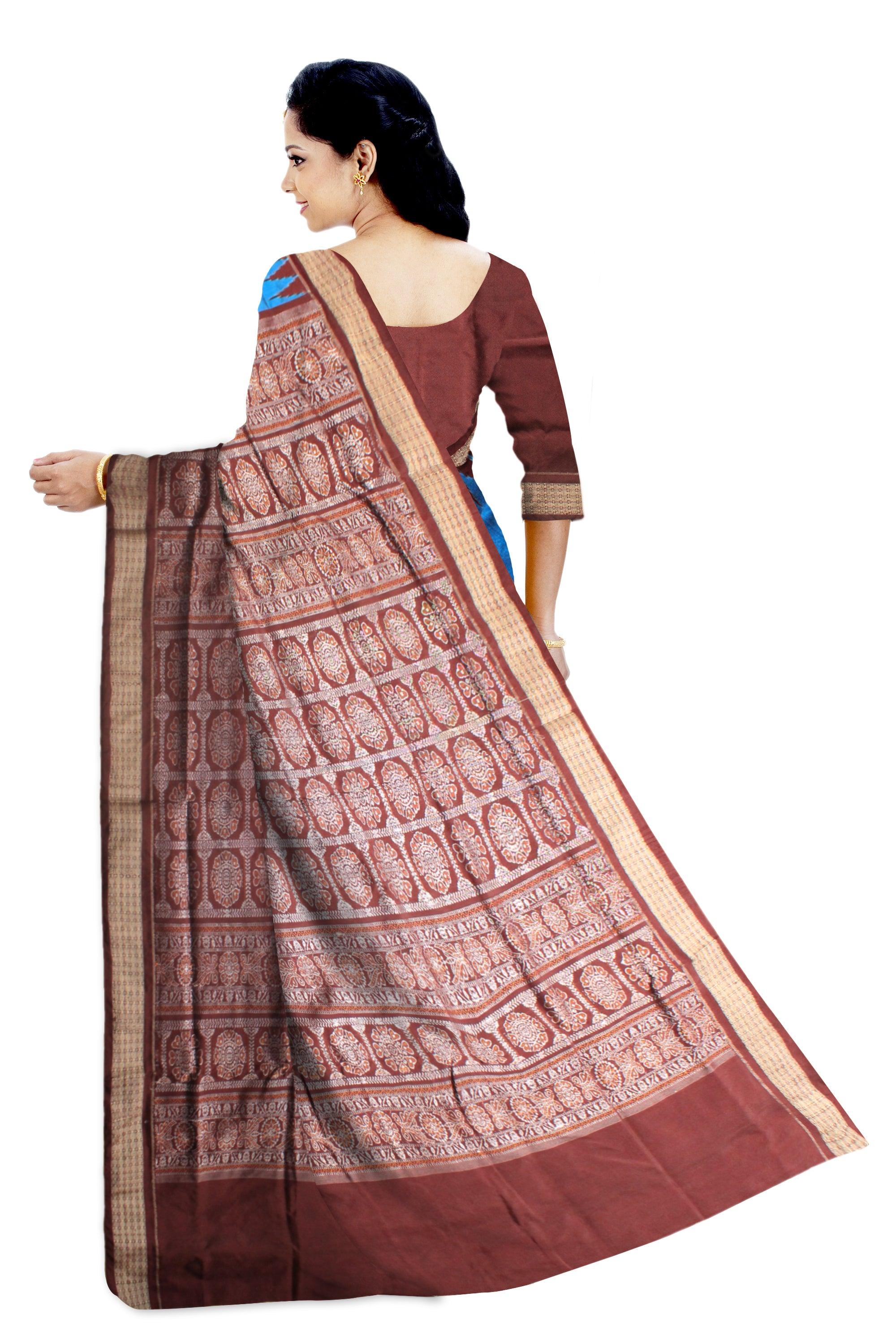 SKY AND COFFEE COLOR SONEPURI PADMA PATA SAREE WITH BLOUSE PIECE. - Koshali Arts & Crafts Enterprise