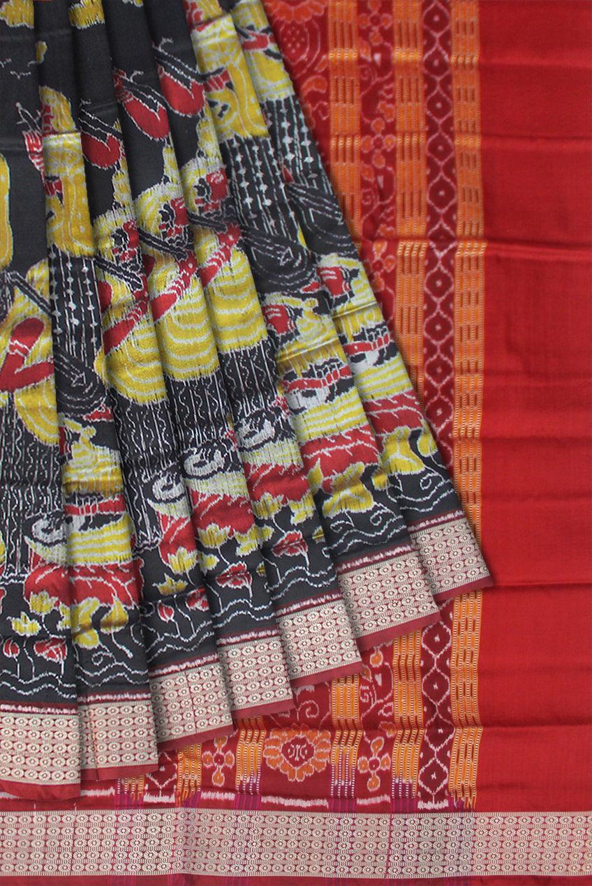 LATEST NEW COLLECTION MUSICAL INSTRUMENT PURE SILK SAREE IS 3D COLOR BASE, WITH BLOUSE PIECE. - Koshali Arts & Crafts Enterprise