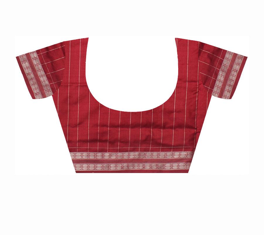 NEW PATTERN PANCHA KUTI TERRACOTTA PATTERN PURE SILK SAREE IS RED AND MAROON COLOR BASE, COMES WITH MATCHING BLOUSE PIECE. - Koshali Arts & Crafts Enterprise