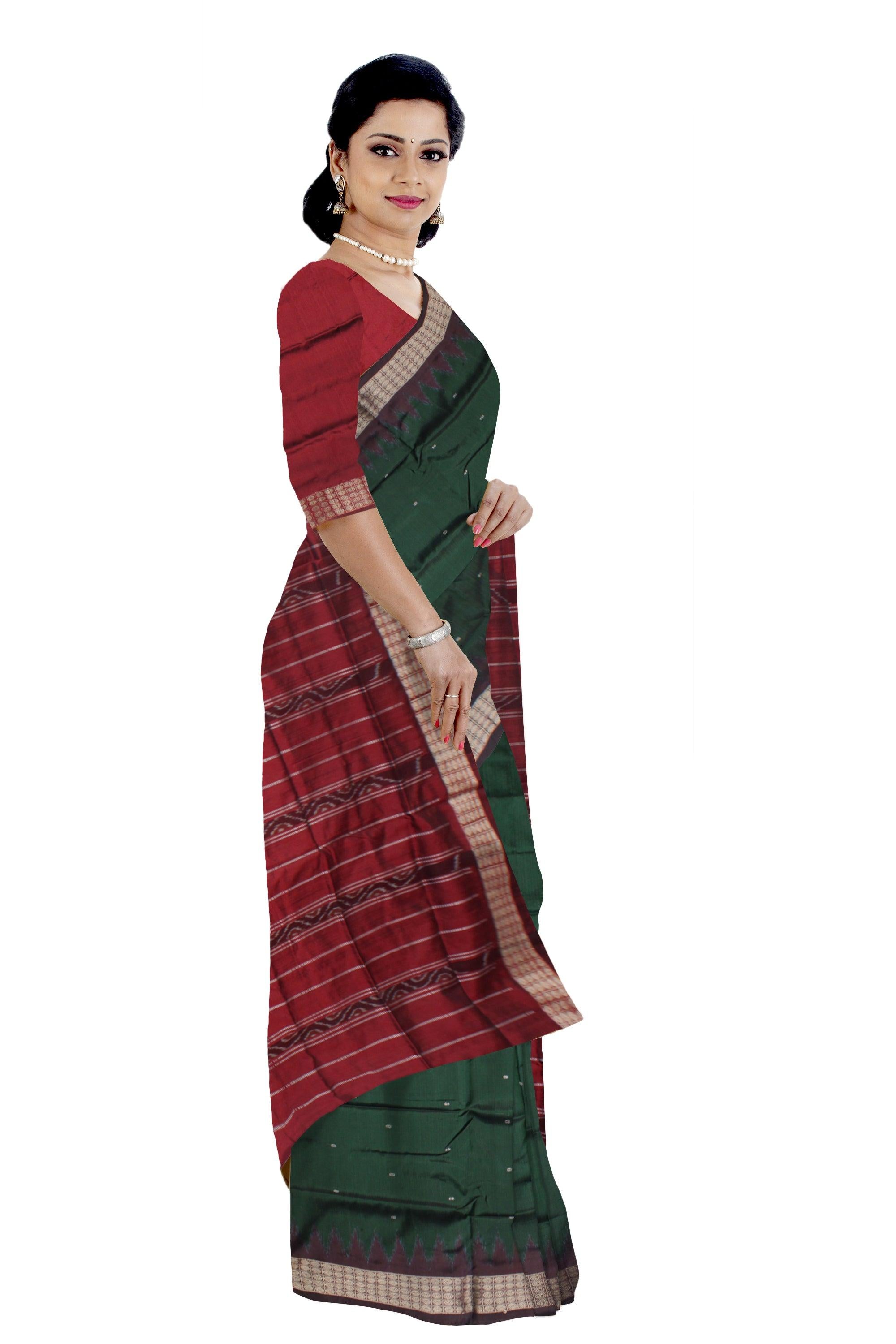 DEEP MEHENDI AND COFFEE COLOR SMALL BOTTY PATTERN PATA SAREE, WITH BLOUSE PIECE. - Koshali Arts & Crafts Enterprise