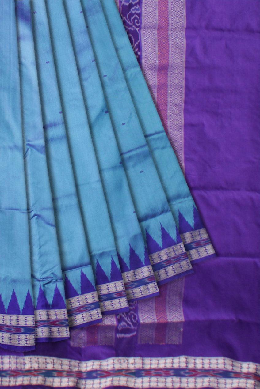 SKY AND BLUE COLOR SMALL BOOTY PATTERN PATA SAREE, WITH BLOUSE PIECE. - Koshali Arts & Crafts Enterprise