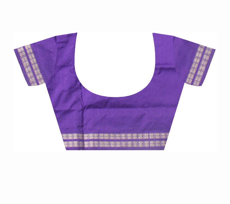 LIGHT-PINK AND PURPLE COLOR PATLI PATA SAREE, WITH MATCHING BLOUSE PIECE. - Koshali Arts & Crafts Enterprise