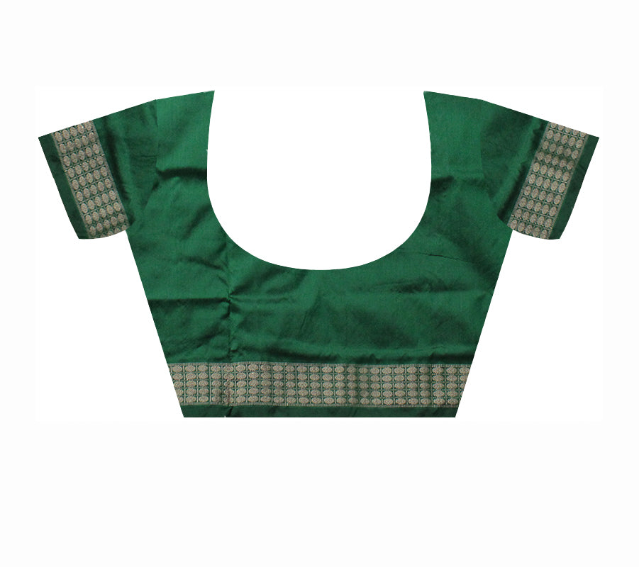 MAROON & GREEN COLOR SAPTA PATTERN PATA SAREE, ATTACHED WITH MATCHING BLOUSE PIECE. - Koshali Arts & Crafts Enterprise