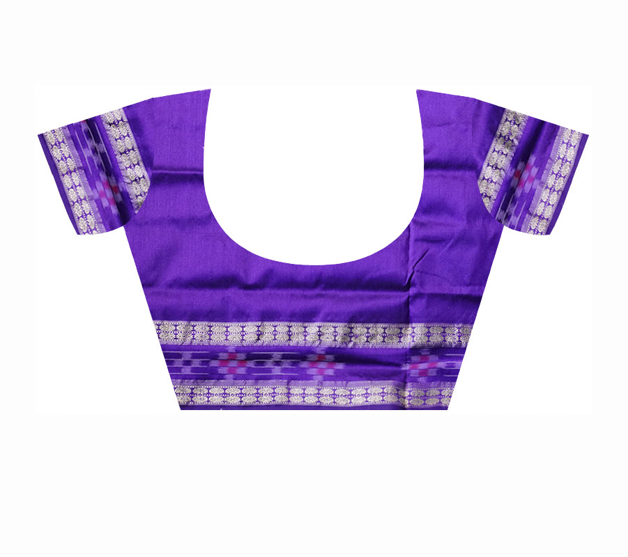 Pink and purple color dhadi pasapali pata saree. - Koshali Arts & Crafts Enterprise