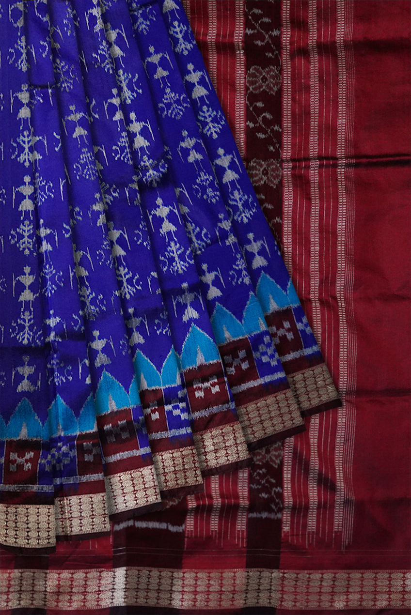Blue and coffee color Terracotta with pasapali pattern pata saree. - Koshali Arts & Crafts Enterprise