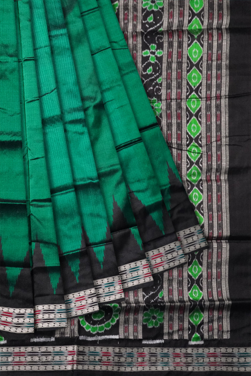 Dark green and black color plain pure silk saree. - Koshali Arts & Crafts Enterprise