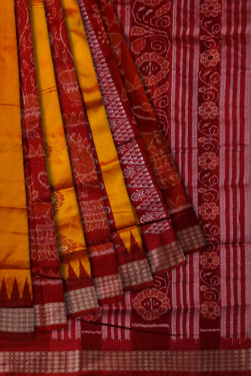 Yellow and maroon color lion with tree pattern bomkei pata saree. - Koshali Arts & Crafts Enterprise