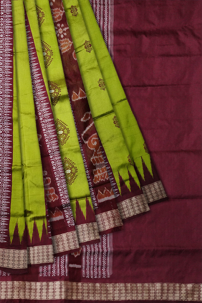 Light green and coffee color lion with tree pattern bomkei pata saree. - Koshali Arts & Crafts Enterprise