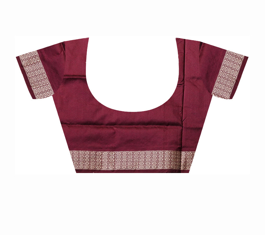Maroon and Coffee colour small kargil work plain pata saree. - Koshali Arts & Crafts Enterprise