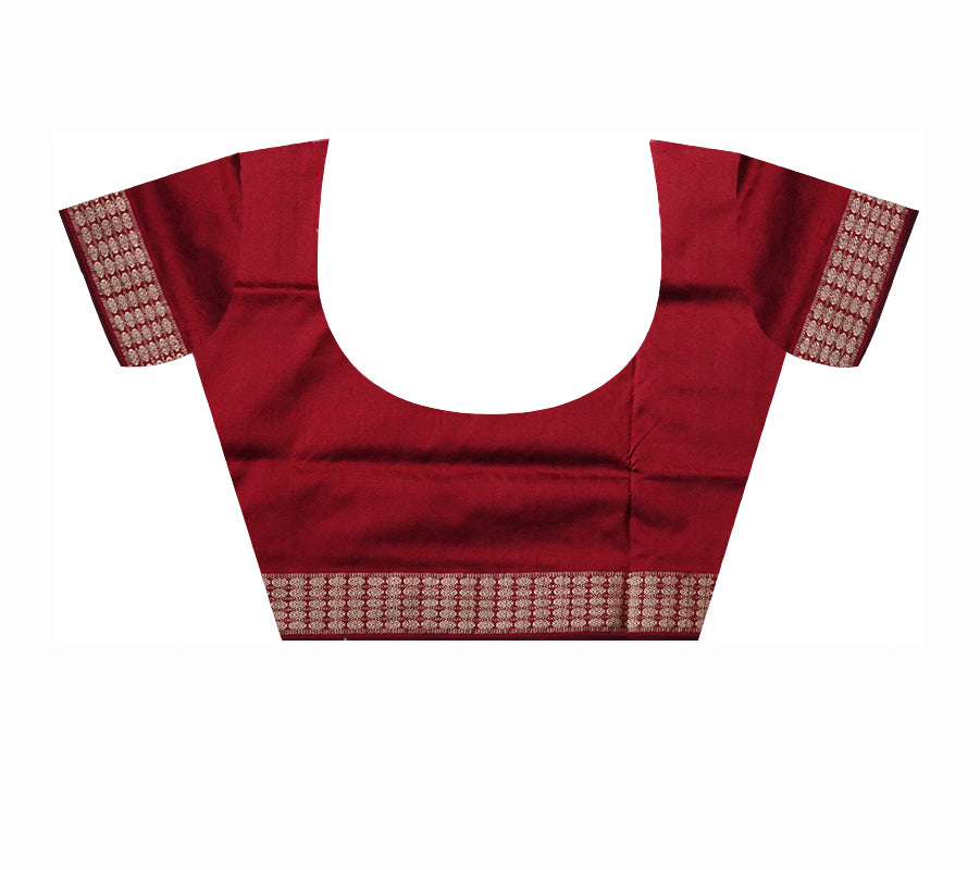 Deep pink & Maroon color terracotta pattern patli pata saree. - Koshali Arts & Crafts Enterprise