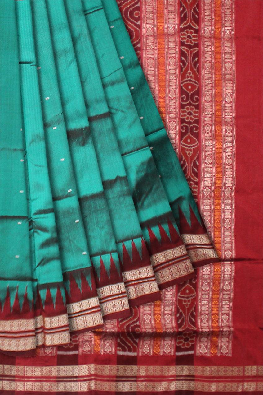 BOOTY PATTERN   SONEPUR SAREE IN PERSIAN GREEN AND MAROON COLOR  , GOLDEN BORDER WITH BLOUSE PIECE. - Koshali Arts & Crafts Enterprise