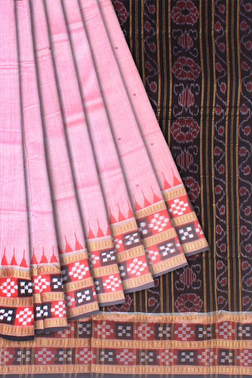 Pal pink color  sambalpuri cotton saree , border is sapta  print  with blouse piece. - Koshali Arts & Crafts Enterprise