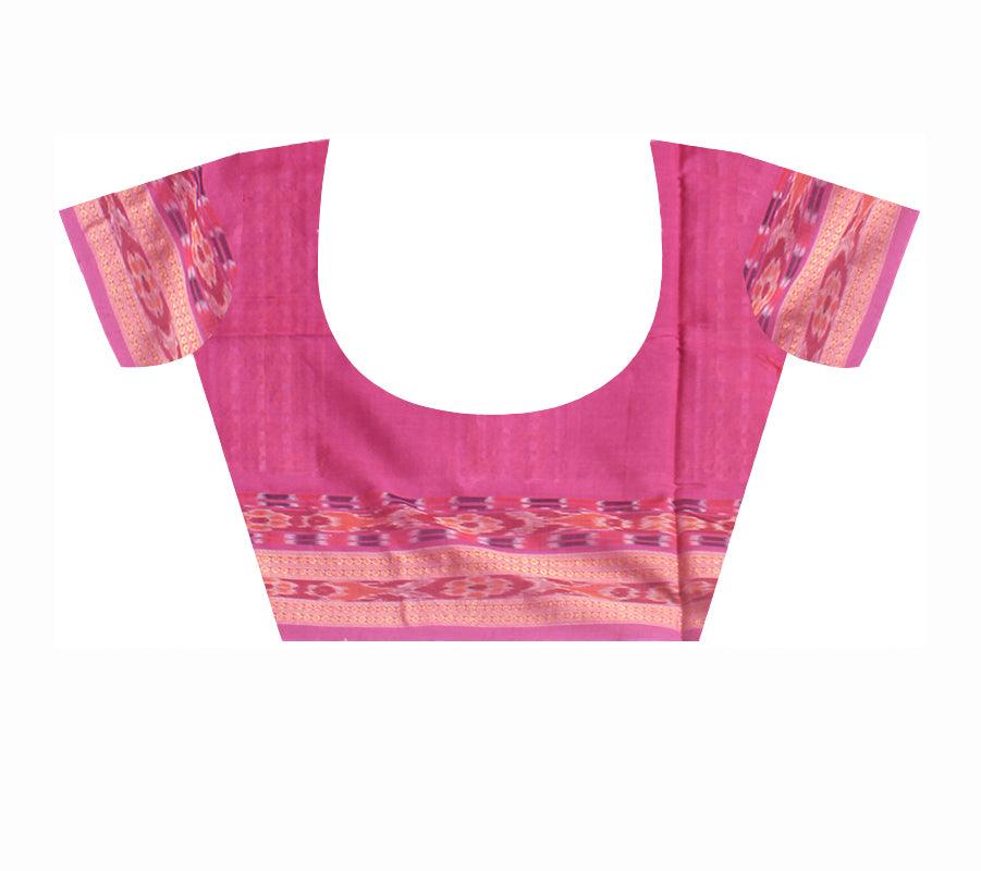 Sambalpuri bandha cotton saree in red and rosy pink color base, with blouse piece. - Koshali Arts & Crafts Enterprise