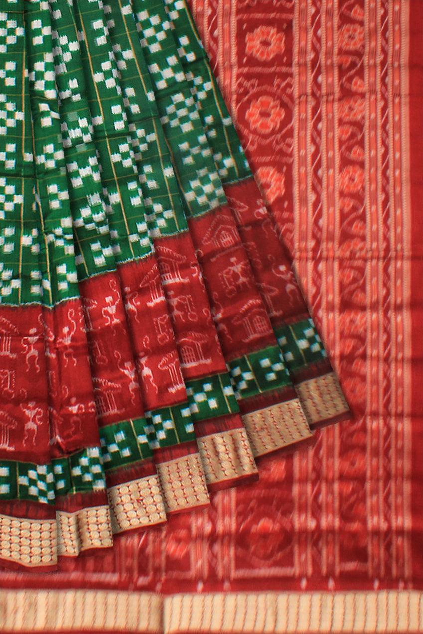 HANDWOVEN DEEP GREEN AND MAROON COLOR VILLAGE THEME AND TRIBAL MOTIFS PASAPALI SILK SAREE WITH BLOUSE PIECE. - Koshali Arts & Crafts Enterprise