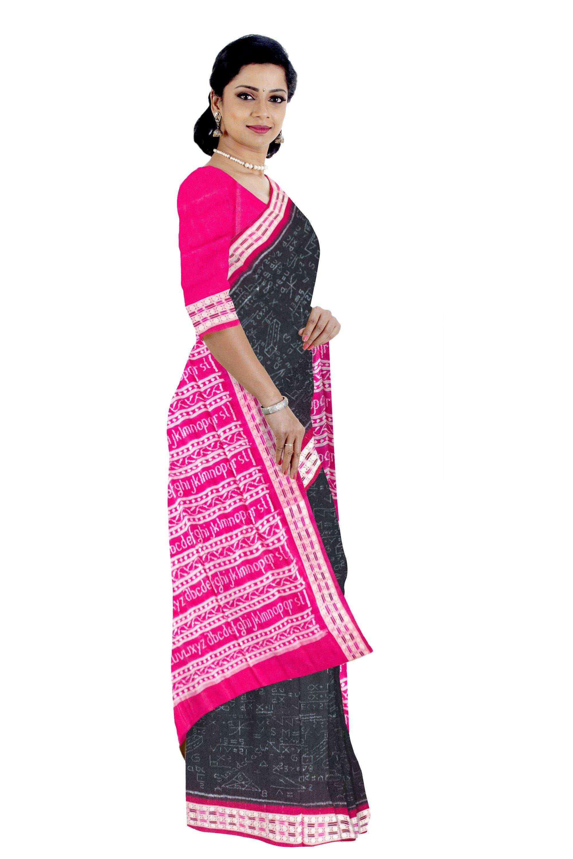 Authentic Sakuntala mathematics Pata saree in black color, With blouse piece. - Koshali Arts & Crafts Enterprise